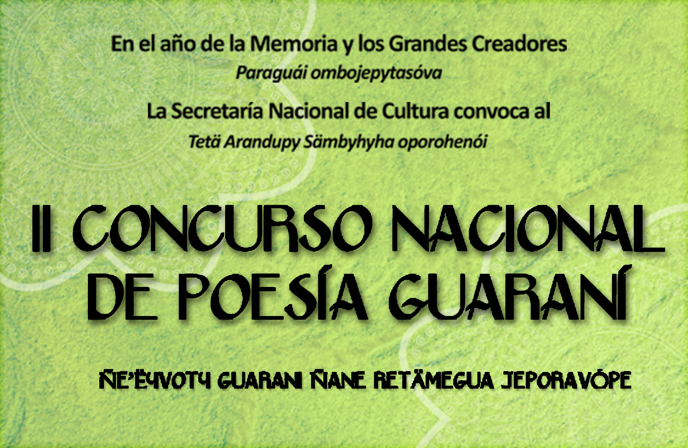 Concurso de Poesía Guaraní extiende plazo de presentación imagen