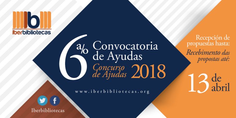Programa IBERBIBLIOTECAS lanza Convocatoria de Ayudas 2018 imagen