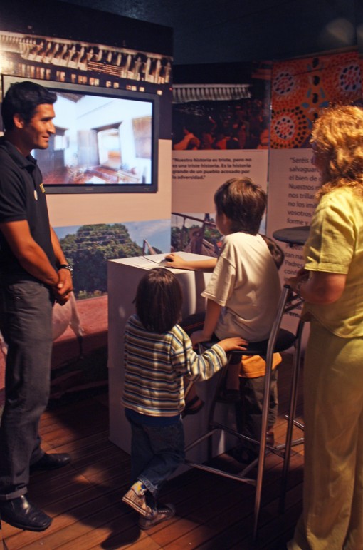 Video Interactivo Paraguay 360º.