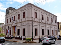 archivo nacional